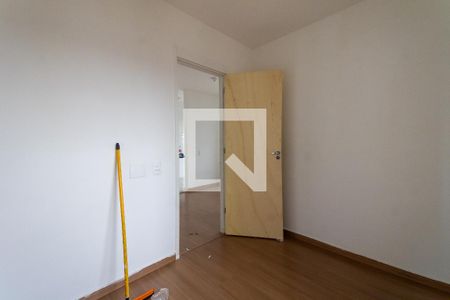 Apartamento à venda com 47m², 2 quartos e sem vaga Apartamento à venda com 47m², 2 quartos e sem vagaQuarto