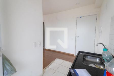 Apartamento à venda com 47m², 2 quartos e sem vaga Apartamento à venda com 47m², 2 quartos e sem vagaCozinha
