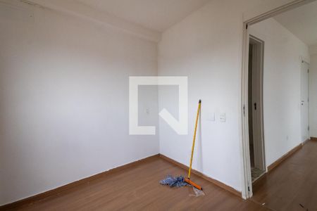 Apartamento à venda com 47m², 2 quartos e sem vaga Apartamento à venda com 47m², 2 quartos e sem vagaQuarto