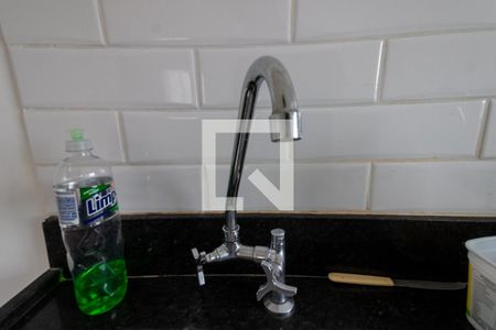 Apartamento à venda com 47m², 2 quartos e sem vaga Apartamento à venda com 47m², 2 quartos e sem vagaCozinha