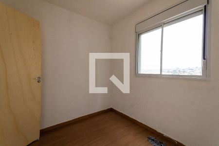 Apartamento à venda com 47m², 2 quartos e sem vaga Apartamento à venda com 47m², 2 quartos e sem vagaQuarto