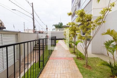 Apartamento à venda com 47m², 2 quartos e sem vaga Apartamento à venda com 47m², 2 quartos e sem vagaÁrea comum
