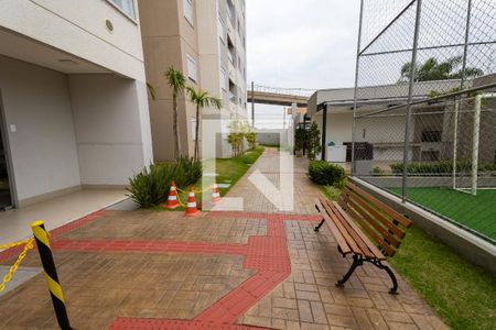 Apartamento à venda com 47m², 2 quartos e sem vaga Apartamento à venda com 47m², 2 quartos e sem vagaÁrea comum