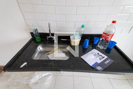 Apartamento à venda com 47m², 2 quartos e sem vaga Apartamento à venda com 47m², 2 quartos e sem vagaCozinha