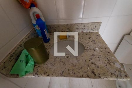 Apartamento à venda com 47m², 2 quartos e sem vaga Apartamento à venda com 47m², 2 quartos e sem vagaBanheiro