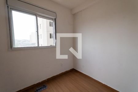 Apartamento à venda com 47m², 2 quartos e sem vaga Apartamento à venda com 47m², 2 quartos e sem vagaQuarto