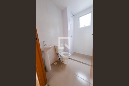 Apartamento para alugar com 40m², 2 quartos e 1 vaga Apartamento para alugar com 40m², 2 quartos e 1 vagaBanheiro