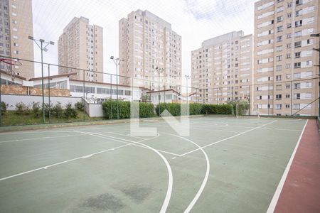 Apartamento para alugar com 46m², 2 quartos e 1 vaga Apartamento para alugar com 46m², 2 quartos e 1 vagaÁrea comum - Quadra poliesportiva