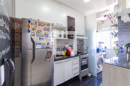 Apartamento para alugar com 46m², 2 quartos e 1 vaga Apartamento para alugar com 46m², 2 quartos e 1 vagaCozinha e área de serviço