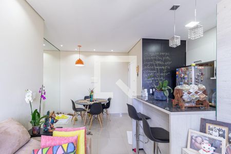 Apartamento para alugar com 46m², 2 quartos e 1 vaga Apartamento para alugar com 46m², 2 quartos e 1 vagaSala