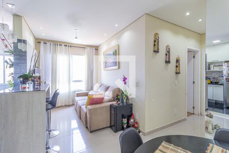 Apartamento para alugar com 46m², 2 quartos e 1 vaga Apartamento para alugar com 46m², 2 quartos e 1 vagaSala