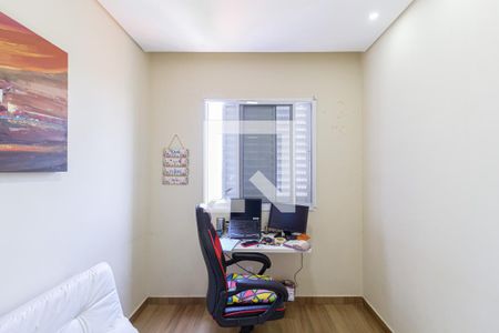 Apartamento para alugar com 46m², 2 quartos e 1 vaga Apartamento para alugar com 46m², 2 quartos e 1 vagaQuarto 2