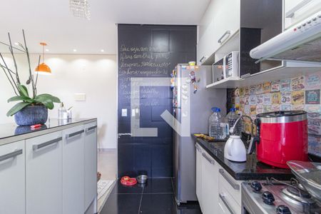 Apartamento para alugar com 46m², 2 quartos e 1 vaga Apartamento para alugar com 46m², 2 quartos e 1 vagaCozinha e área de serviço
