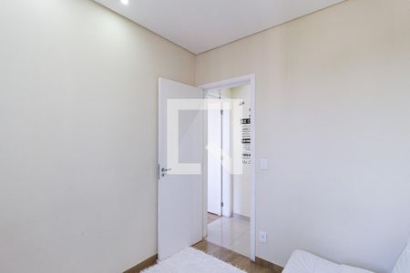 Apartamento para alugar com 46m², 2 quartos e 1 vaga Apartamento para alugar com 46m², 2 quartos e 1 vagaQuarto 2