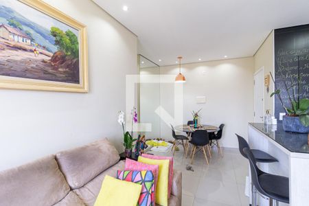 Apartamento para alugar com 46m², 2 quartos e 1 vaga Apartamento para alugar com 46m², 2 quartos e 1 vagaSala