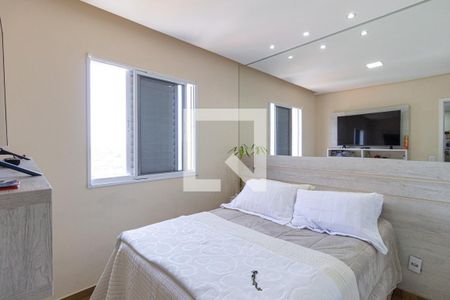 Apartamento para alugar com 46m², 2 quartos e 1 vaga Apartamento para alugar com 46m², 2 quartos e 1 vagaQuarto 1