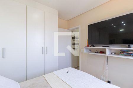 Apartamento para alugar com 46m², 2 quartos e 1 vaga Apartamento para alugar com 46m², 2 quartos e 1 vagaQuarto 1