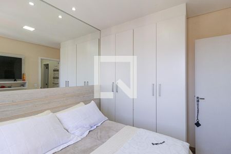 Apartamento para alugar com 46m², 2 quartos e 1 vaga Apartamento para alugar com 46m², 2 quartos e 1 vagaQuarto 1