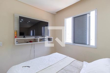 Apartamento para alugar com 46m², 2 quartos e 1 vaga Apartamento para alugar com 46m², 2 quartos e 1 vagaQuarto 1