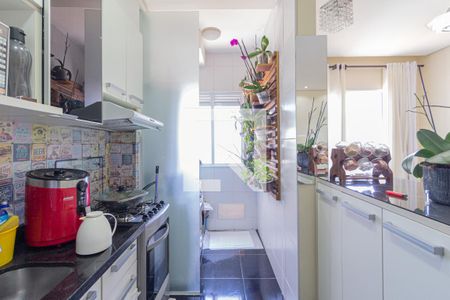 Apartamento para alugar com 46m², 2 quartos e 1 vaga Apartamento para alugar com 46m², 2 quartos e 1 vagaCozinha e área de serviço