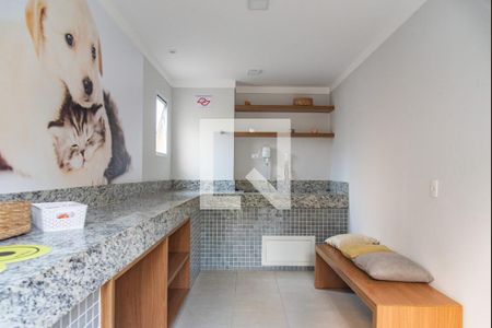 Apartamento à venda com 32m², 1 quarto e sem vagaEspaço pet