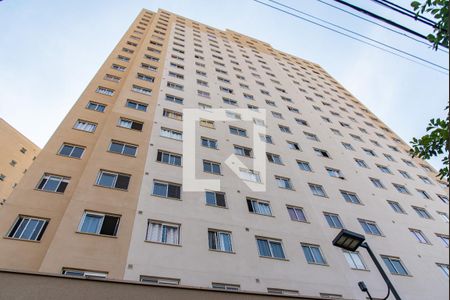 Apartamento à venda com 32m², 1 quarto e sem vagaFachada