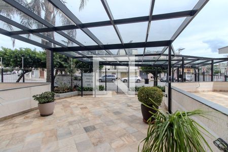 Apartamento à venda com 63m², 2 quartos e 1 vagaEntrada