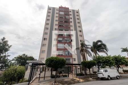 Apartamento à venda com 63m², 2 quartos e 1 vagaFachada