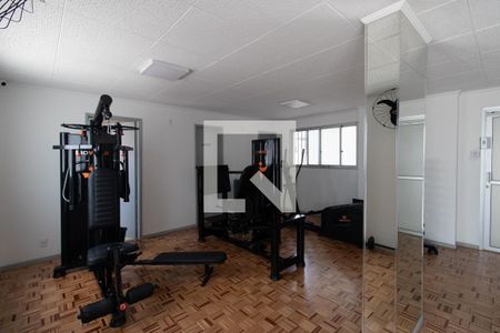 Apartamento à venda com 63m², 2 quartos e 1 vagaÁrea comum - Academia