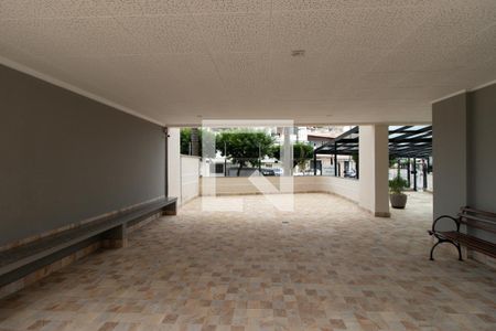 Apartamento à venda com 63m², 2 quartos e 1 vagaEntrada