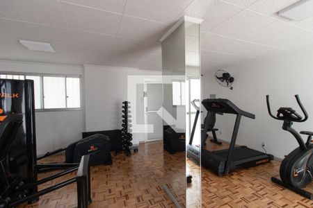 Apartamento à venda com 63m², 2 quartos e 1 vagaÁrea comum - Academia