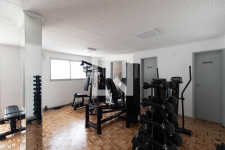 Apartamento à venda com 63m², 2 quartos e 1 vagaÁrea comum - Academia