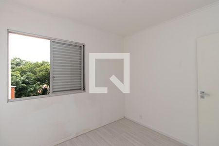 Apartamento à venda com 63m², 2 quartos e 1 vagaQuarto 1