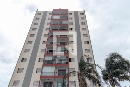 Apartamento à venda com 63m², 2 quartos e 1 vagaFachada