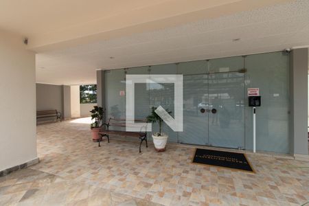 Apartamento à venda com 63m², 2 quartos e 1 vagaEntrada