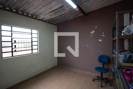 Casa à venda com 89m², 2 quartos e 3 vagas Casa à venda com 89m², 2 quartos e 3 vagasQuarto de Serviço