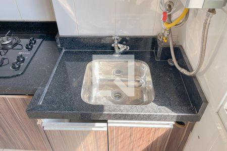 Apartamento à venda com 50m², 2 quartos e 1 vagaÁrea de Serviço