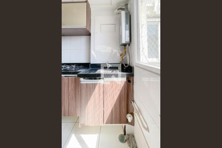 Apartamento à venda com 50m², 2 quartos e 1 vagaÁrea de Serviço