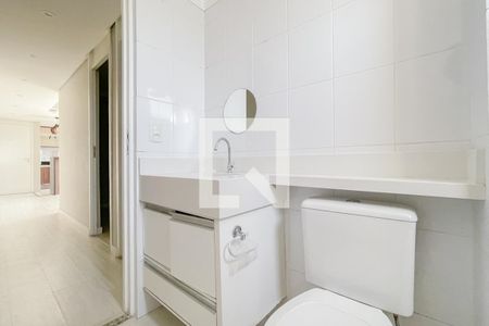 Apartamento à venda com 50m², 2 quartos e 1 vagaBanheiro Social