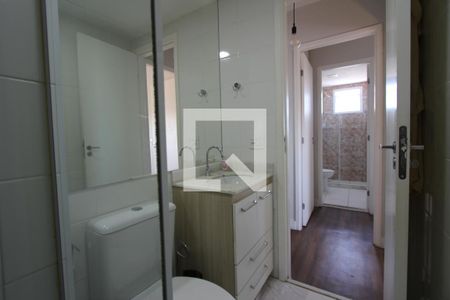 Apartamento para alugar com 60m², 2 quartos e 1 vagaBanheiro do Quarto 2