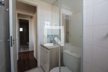 Banheiro do Quarto 1 de apartamento para alugar com 2 quartos, 60m² em Mooca, São Paulo