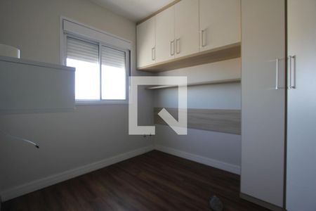 Quarto 1 de apartamento para alugar com 2 quartos, 60m² em Mooca, São Paulo