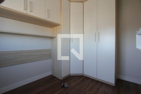 Quarto 1 de apartamento para alugar com 2 quartos, 60m² em Mooca, São Paulo