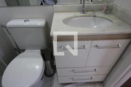 Apartamento para alugar com 60m², 2 quartos e 1 vagaDetalhe Banheiro do Quarto 2