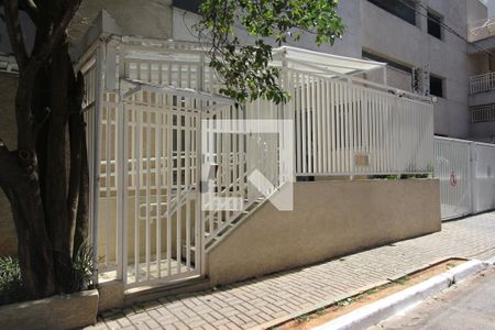 Apartamento para alugar com 60m², 2 quartos e 1 vagaFachada e portaria