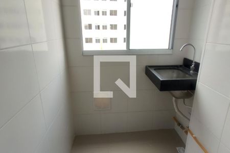 Apartamento para alugar com 43m², 2 quartos e 1 vagaÁrea de Serviço