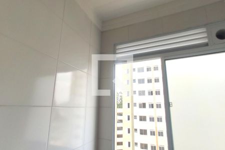 Apartamento para alugar com 43m², 2 quartos e 1 vagaÁrea de Serviço