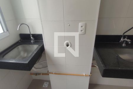 Apartamento para alugar com 43m², 2 quartos e 1 vagaÁrea de Serviço