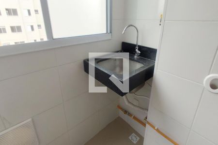 Apartamento para alugar com 43m², 2 quartos e 1 vagaÁrea de Serviço