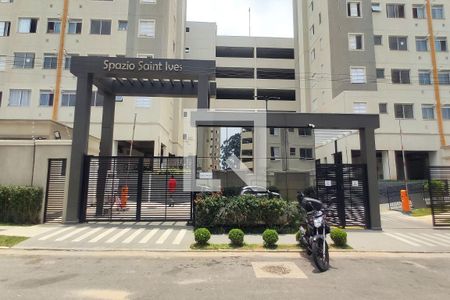 Apartamento para alugar com 43m², 2 quartos e 1 vagaFachada